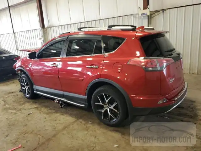 Photo 1 VIN: 2T3JFREV1GW438690 - TOYOTA RAV 4 