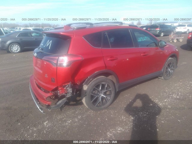 Photo 3 VIN: 2T3JFREV1GW441735 - TOYOTA RAV4 