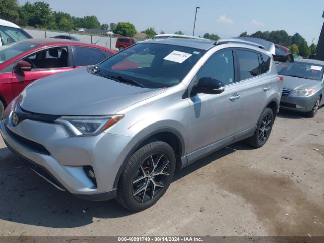 Photo 1 VIN: 2T3JFREV2HW651648 - TOYOTA RAV4 