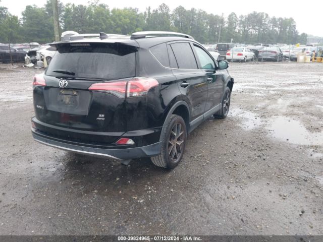 Photo 3 VIN: 2T3JFREV2HW672533 - TOYOTA RAV4 