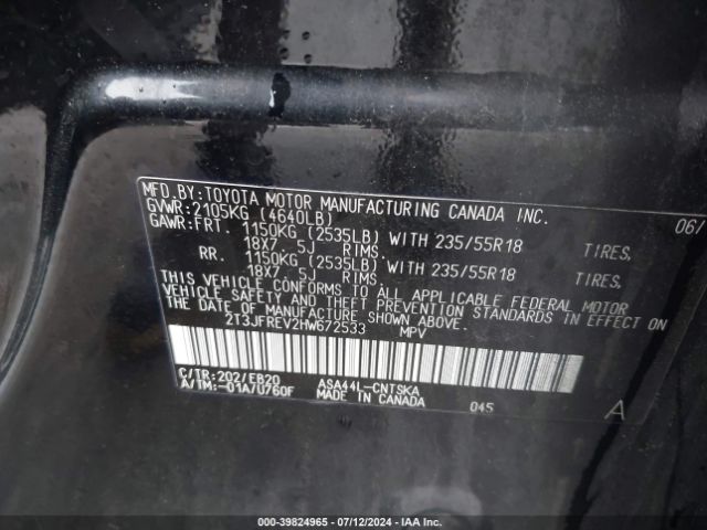 Photo 8 VIN: 2T3JFREV2HW672533 - TOYOTA RAV4 