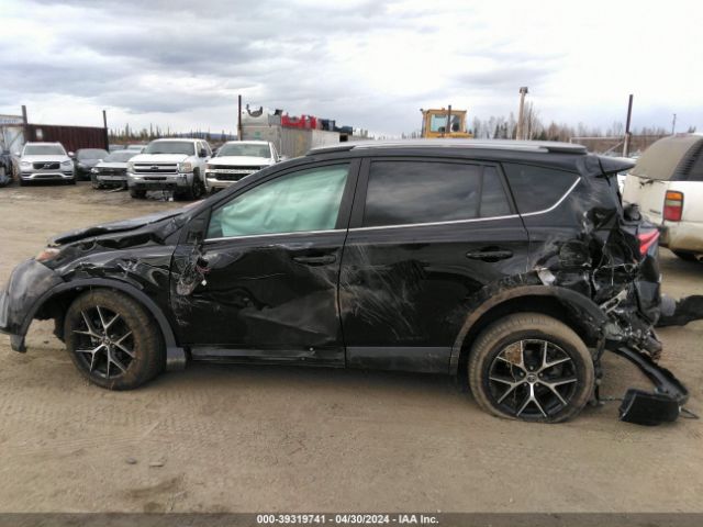 Photo 5 VIN: 2T3JFREV2JW751822 - TOYOTA RAV4 