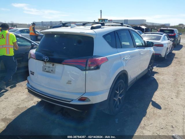 Photo 3 VIN: 2T3JFREV3HW606251 - TOYOTA RAV4 