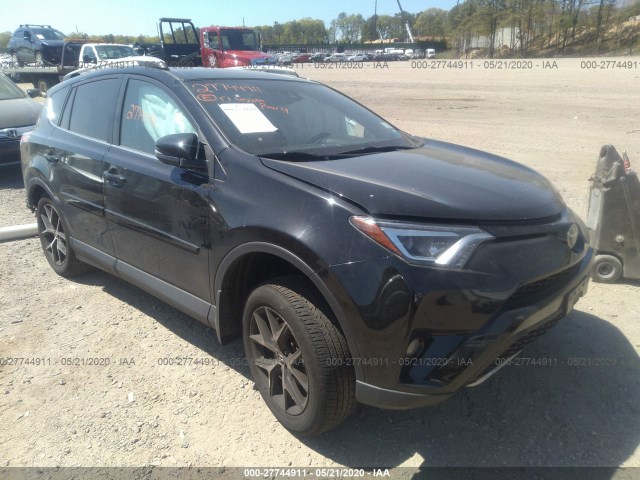 Photo 0 VIN: 2T3JFREV3HW689079 - TOYOTA RAV4 