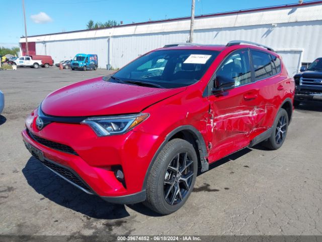 Photo 1 VIN: 2T3JFREV4HW601611 - TOYOTA RAV4 