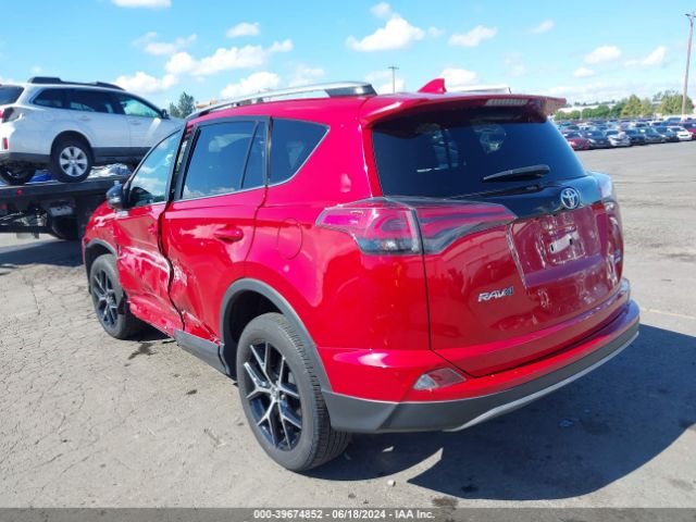 Photo 2 VIN: 2T3JFREV4HW601611 - TOYOTA RAV4 