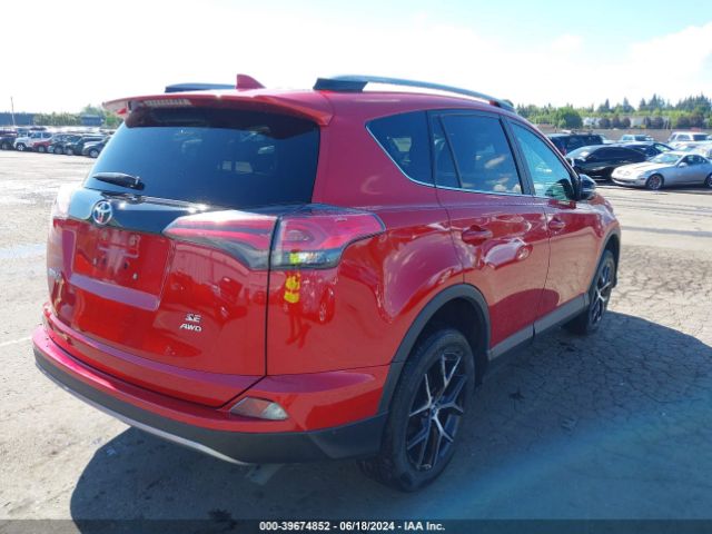 Photo 3 VIN: 2T3JFREV4HW601611 - TOYOTA RAV4 