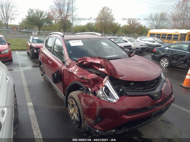 Photo 5 VIN: 2T3JFREV4JW754379 - TOYOTA RAV4 