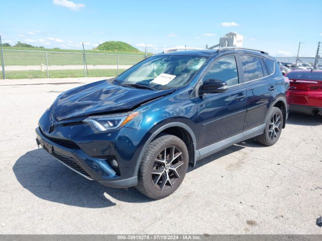 Photo 1 VIN: 2T3JFREV5HW675524 - TOYOTA RAV4 