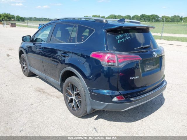 Photo 2 VIN: 2T3JFREV5HW675524 - TOYOTA RAV4 