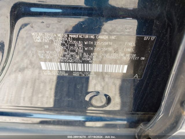 Photo 8 VIN: 2T3JFREV5HW675524 - TOYOTA RAV4 