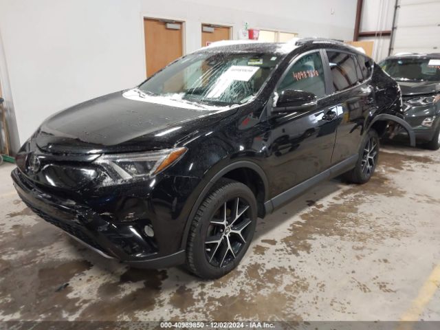 Photo 1 VIN: 2T3JFREV5HW679279 - TOYOTA RAV4 