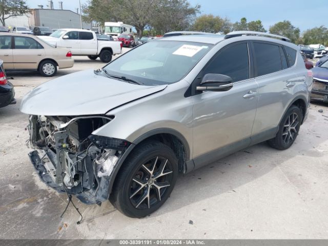 Photo 1 VIN: 2T3JFREV6GW523427 - TOYOTA RAV4 