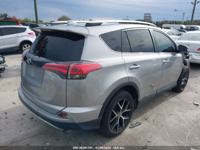 Photo 3 VIN: 2T3JFREV6GW523427 - TOYOTA RAV4 