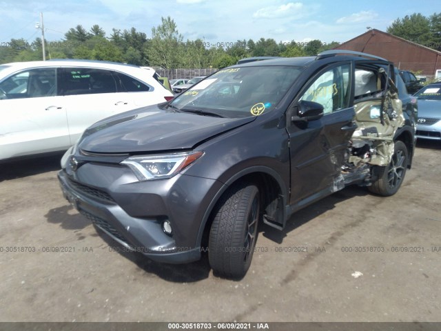 Photo 1 VIN: 2T3JFREV6HW589736 - TOYOTA RAV4 