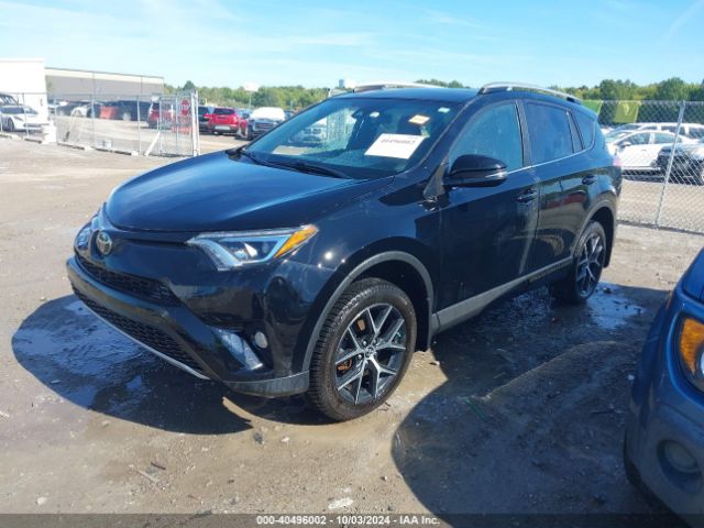 Photo 1 VIN: 2T3JFREV7HW675234 - TOYOTA RAV4 