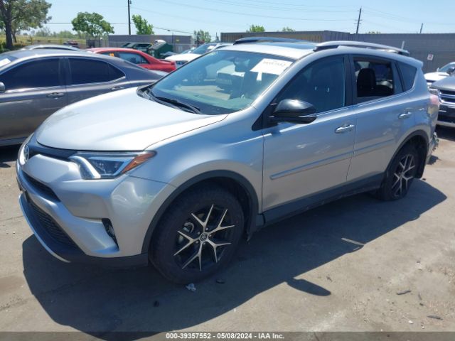 Photo 1 VIN: 2T3JFREV8GW471914 - TOYOTA RAV4 