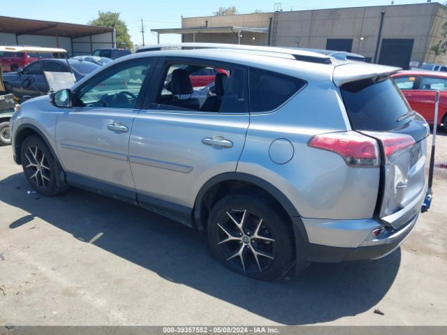 Photo 2 VIN: 2T3JFREV8GW471914 - TOYOTA RAV4 