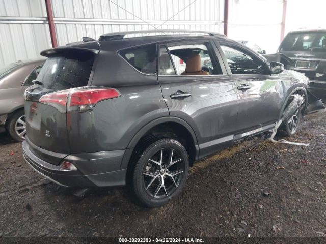 Photo 3 VIN: 2T3JFREV9HW599483 - TOYOTA RAV4 