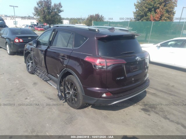 Photo 2 VIN: 2T3JFREVXGW524841 - TOYOTA RAV4 