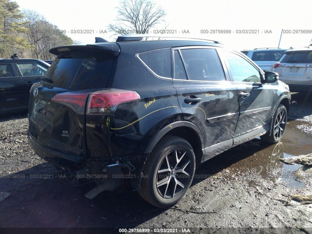 Photo 3 VIN: 2T3JFREVXHW691198 - TOYOTA RAV4 