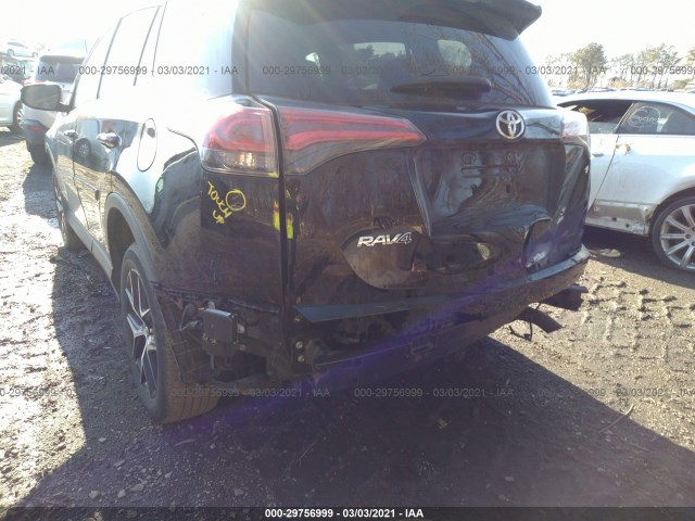 Photo 5 VIN: 2T3JFREVXHW691198 - TOYOTA RAV4 