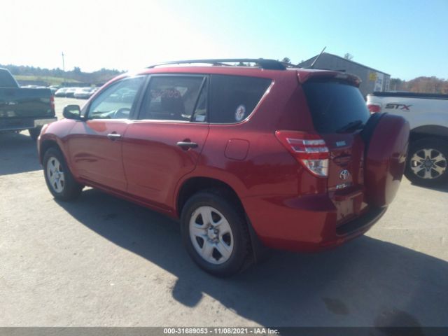 Photo 2 VIN: 2T3JK4DV1CW070523 - TOYOTA RAV4 