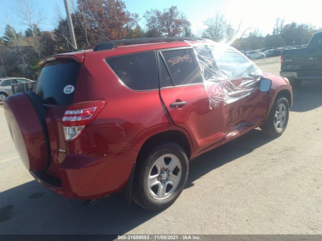 Photo 3 VIN: 2T3JK4DV1CW070523 - TOYOTA RAV4 