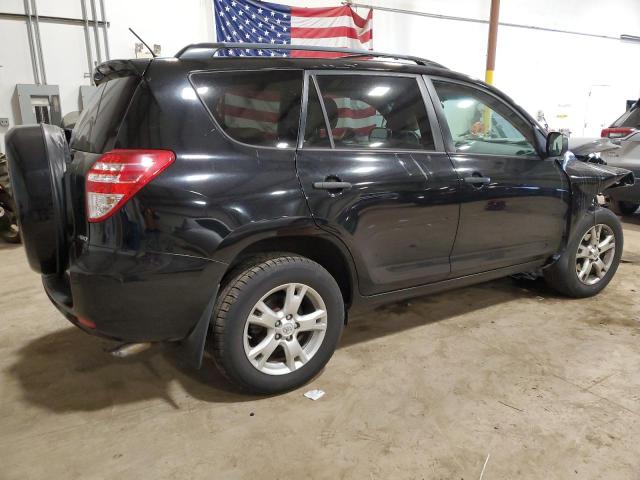 Photo 2 VIN: 2T3JK4DV4AW035973 - TOYOTA RAV4 