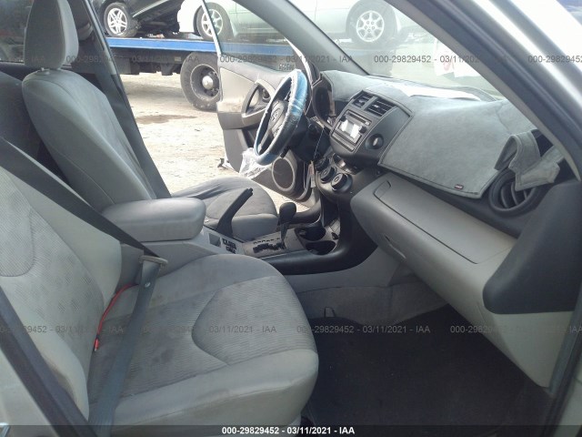 Photo 4 VIN: 2T3JK4DV7CW067092 - TOYOTA RAV4 