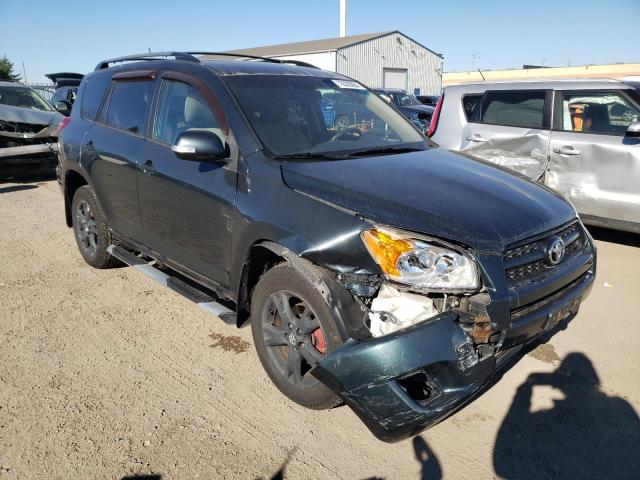 Photo 3 VIN: 2T3JK4DV9AW015105 - TOYOTA RAV4 