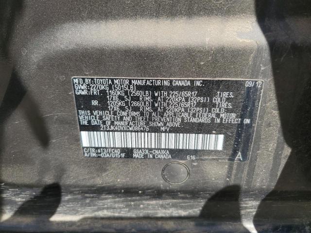 Photo 12 VIN: 2T3JK4DVXCW086476 - TOYOTA RAV4 