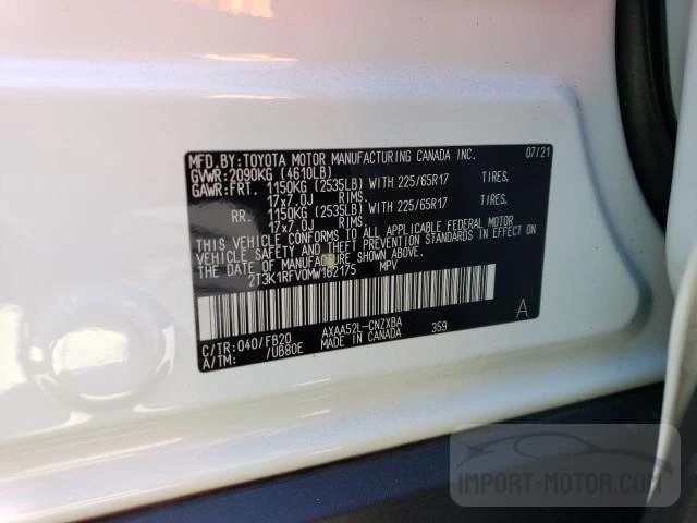 Photo 6 VIN: 2T3K1RFV0MW162175 - TOYOTA RAV 4 