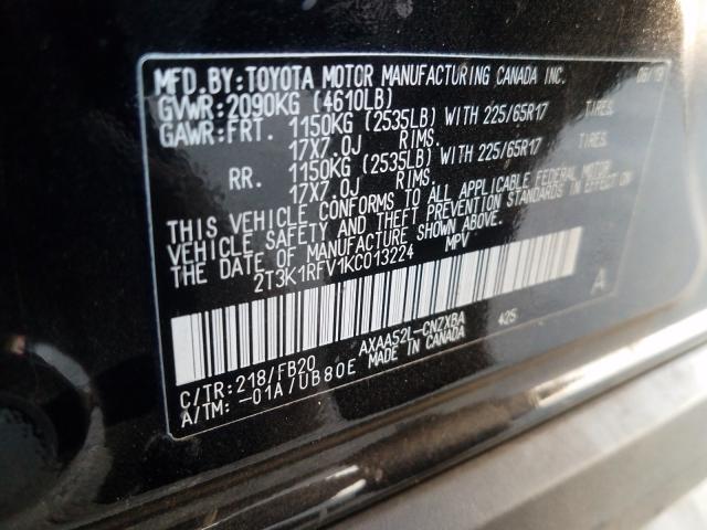 Photo 9 VIN: 2T3K1RFV1KC013224 - TOYOTA RAV4 LE 