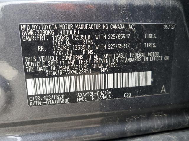 Photo 11 VIN: 2T3K1RFV3KW028953 - TOYOTA RAV4 LE 