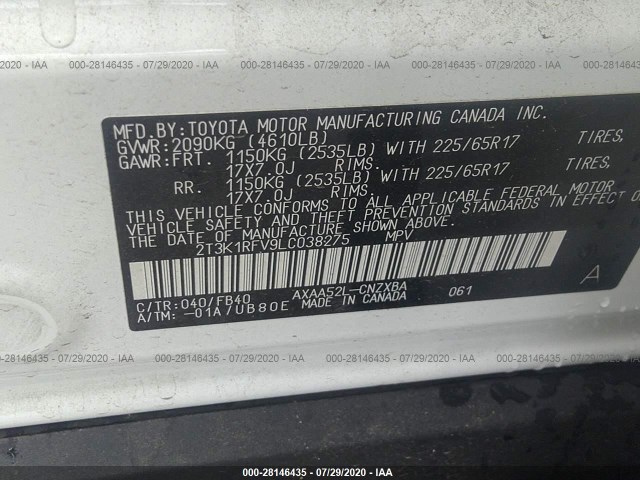 Photo 8 VIN: 2T3K1RFV9LC038275 - TOYOTA RAV4 