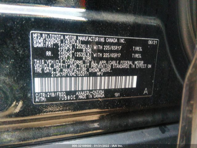 Photo 8 VIN: 2T3K1RFVXMC150911 - TOYOTA RAV4 