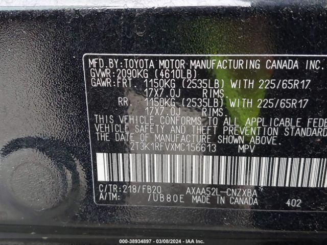 Photo 8 VIN: 2T3K1RFVXMC156613 - TOYOTA RAV4 