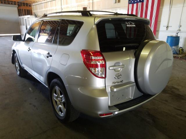 Photo 2 VIN: 2T3KF4DV0BW064106 - TOYOTA RAV4 