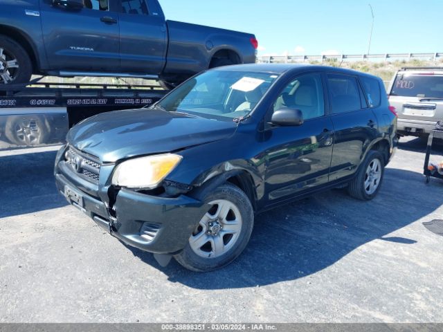 Photo 1 VIN: 2T3KF4DV0BW066485 - TOYOTA RAV4 