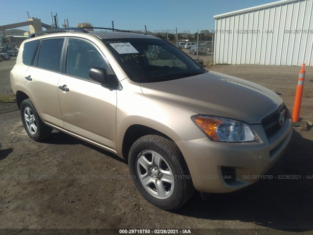 Photo 0 VIN: 2T3KF4DV0BW077891 - TOYOTA RAV4 