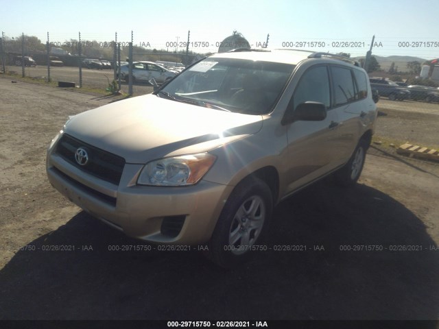 Photo 1 VIN: 2T3KF4DV0BW077891 - TOYOTA RAV4 