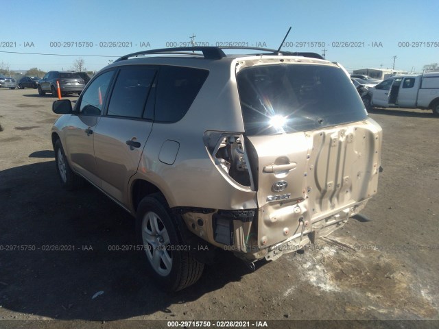 Photo 2 VIN: 2T3KF4DV0BW077891 - TOYOTA RAV4 