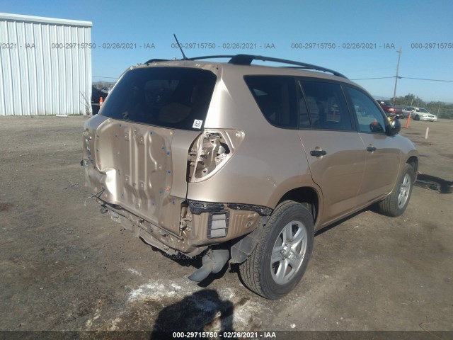 Photo 3 VIN: 2T3KF4DV0BW077891 - TOYOTA RAV4 