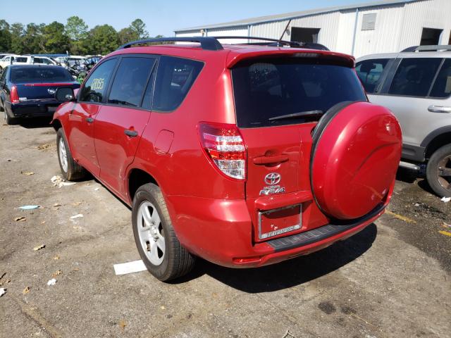 Photo 2 VIN: 2T3KF4DV0BW086056 - TOYOTA RAV4 