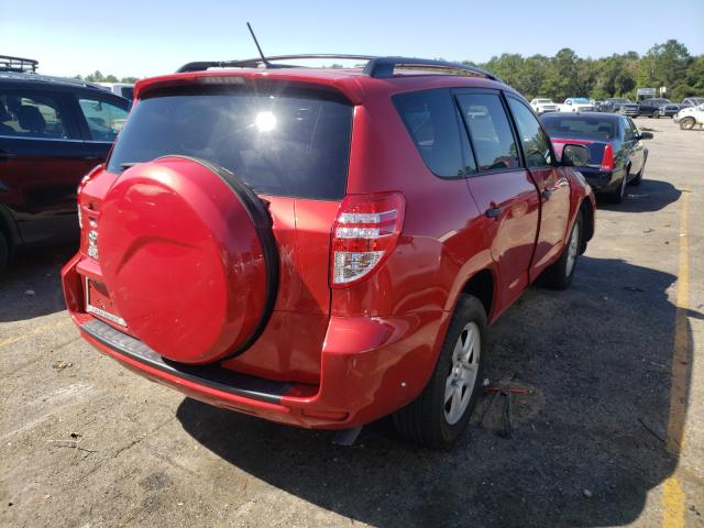 Photo 3 VIN: 2T3KF4DV0BW086056 - TOYOTA RAV4 