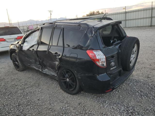 Photo 1 VIN: 2T3KF4DV0BW093492 - TOYOTA RAV4 