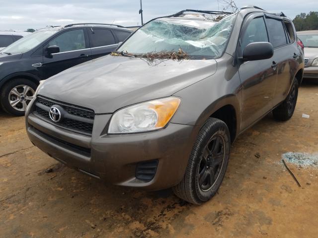 Photo 1 VIN: 2T3KF4DV0CW125696 - TOYOTA RAV4 