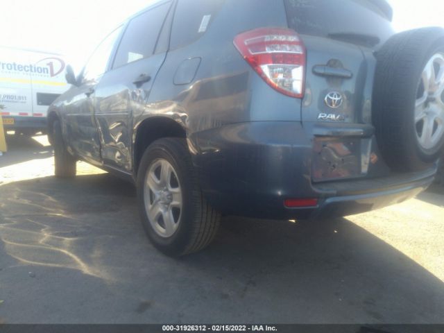 Photo 2 VIN: 2T3KF4DV1CW139946 - TOYOTA RAV4 