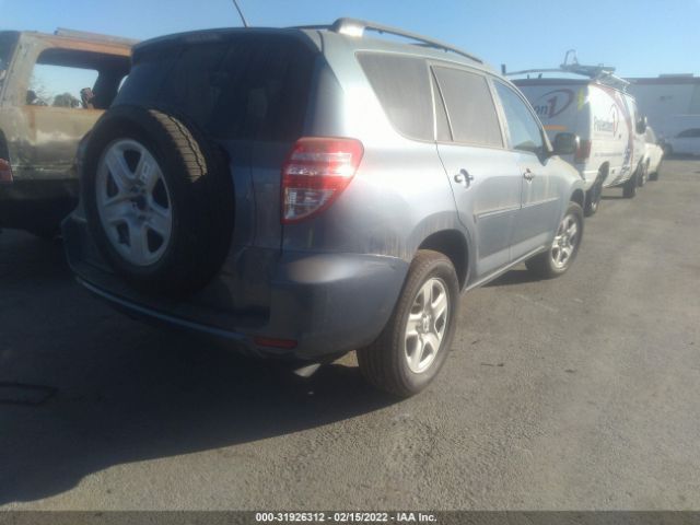 Photo 3 VIN: 2T3KF4DV1CW139946 - TOYOTA RAV4 